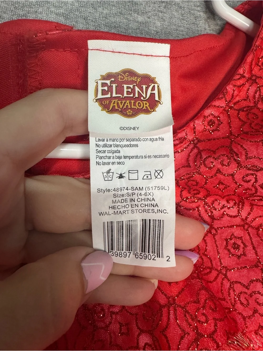 Disney girls elena